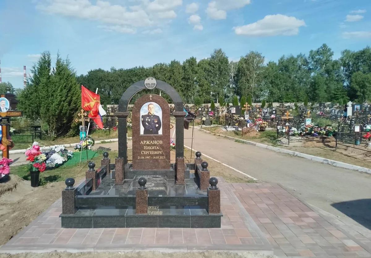 КП-24 — комплексы, Гранит62