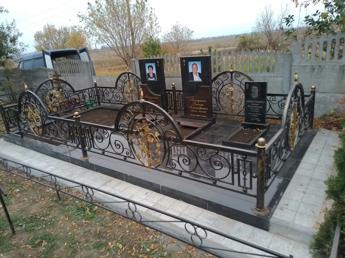 КП-29 — комплексы, Гранит62