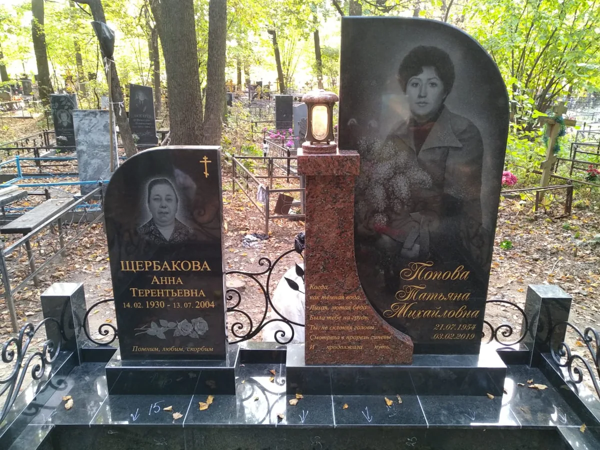 КП-30 — комплексы, Гранит62