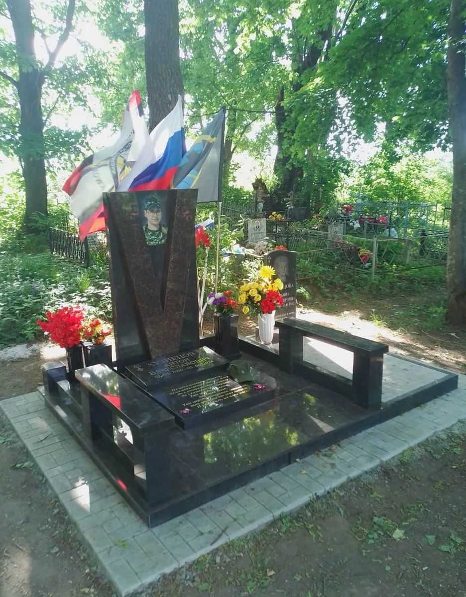 КП-31 — комплексы, Гранит62