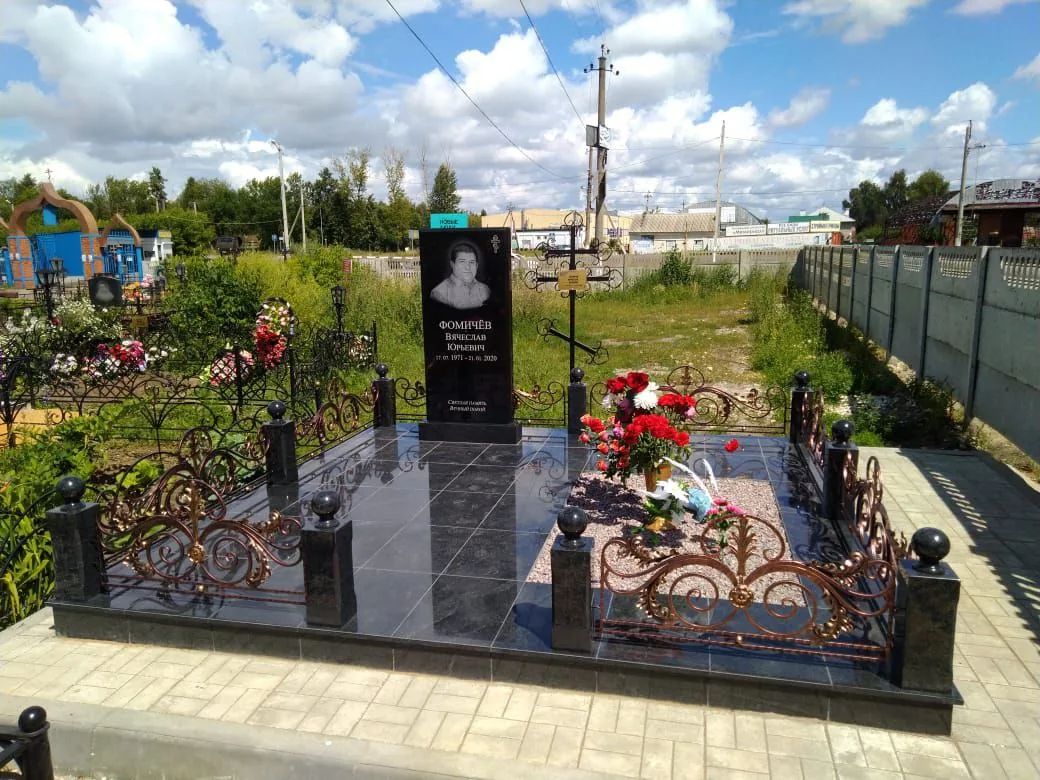 КП-38 — комплексы, Гранит62