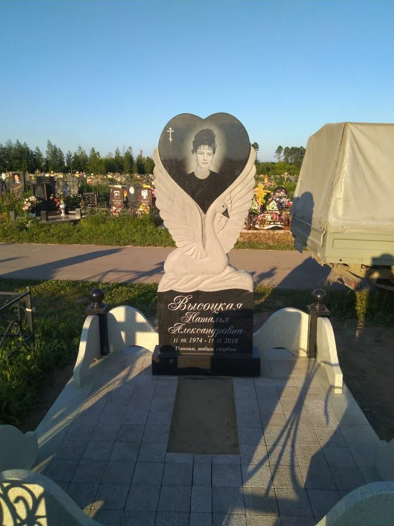 КП-40 — комплексы, Гранит62