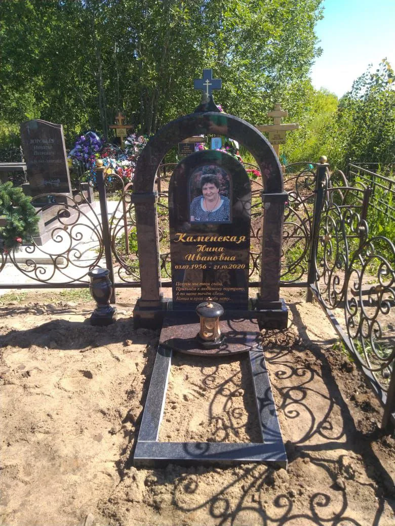 КП-44 — комплексы, Гранит62