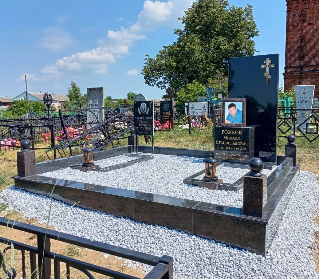 КП-45 — комплексы, Гранит62