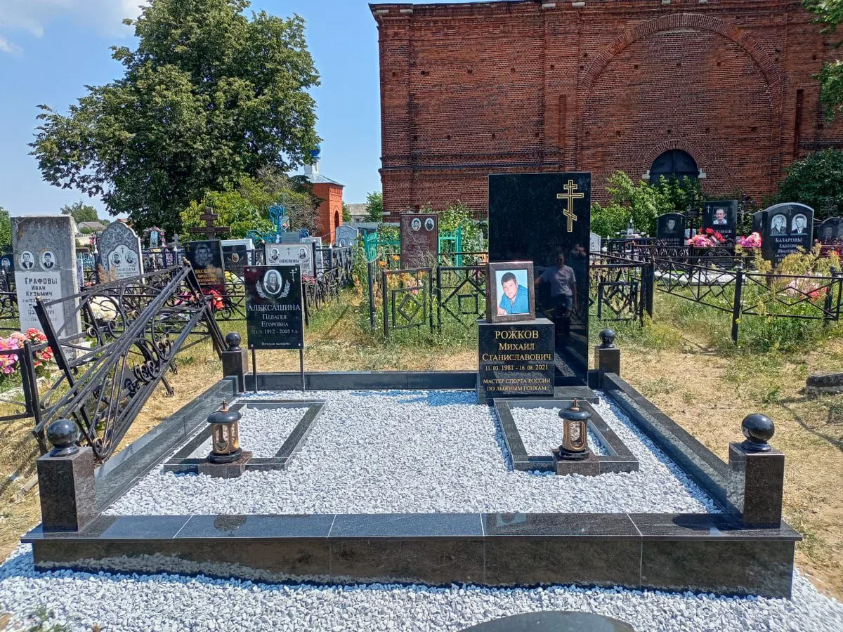 КП-46 — комплексы, Гранит62