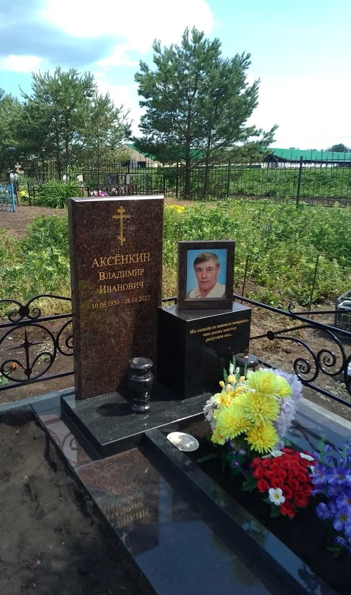 КП-49 — комплексы, Гранит62