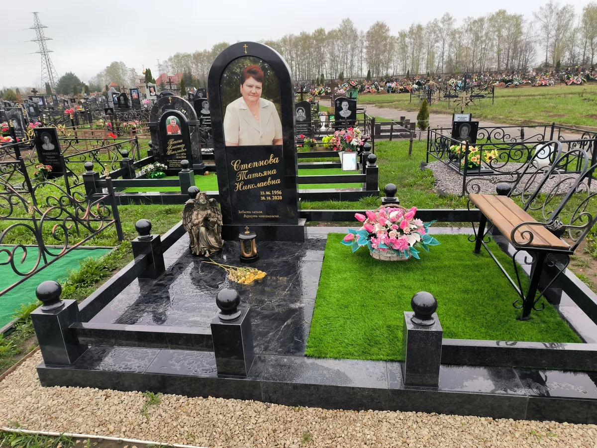 КП-5 — комплексы, Гранит62