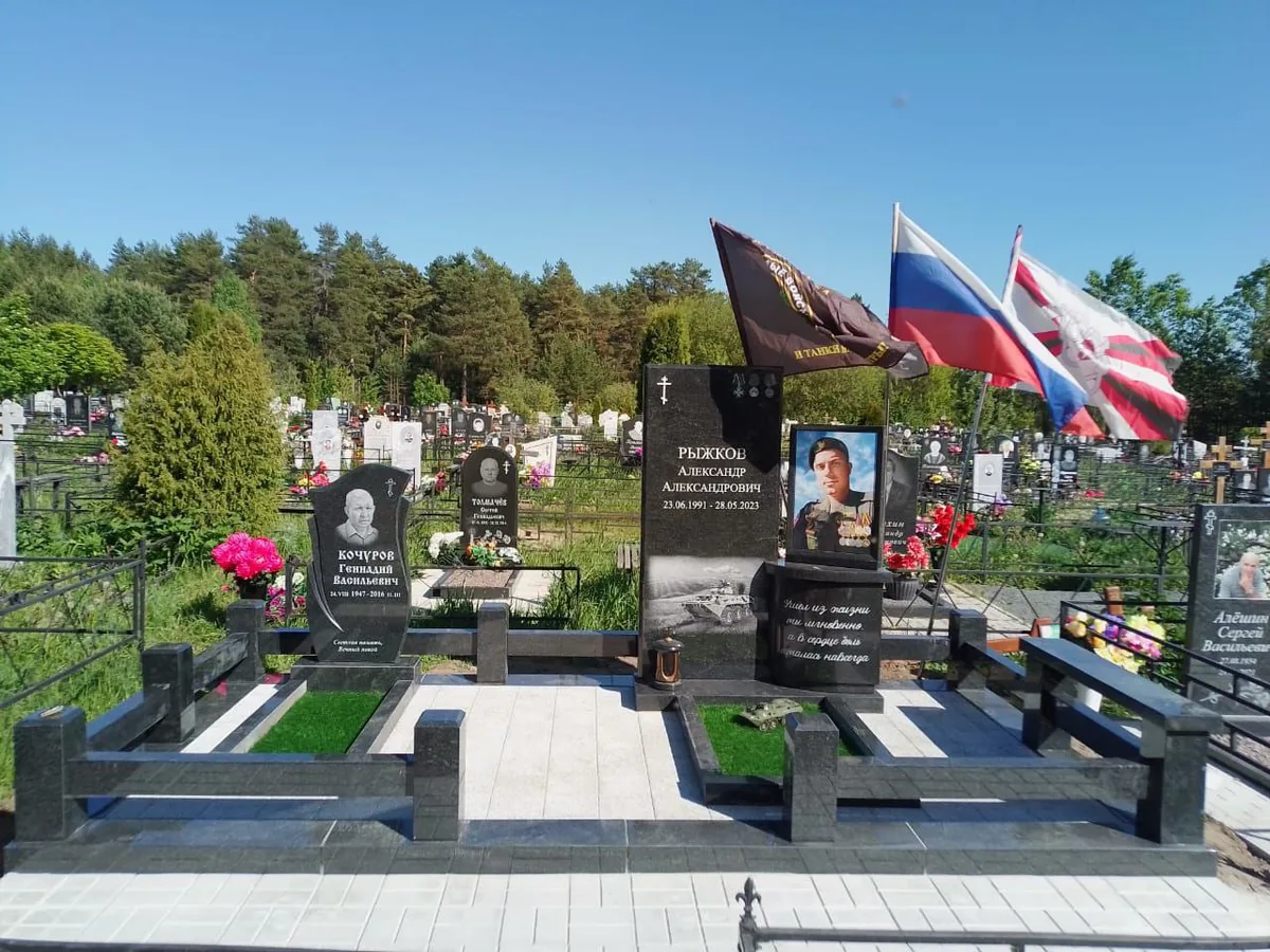 КП-51 — комплексы, Гранит62