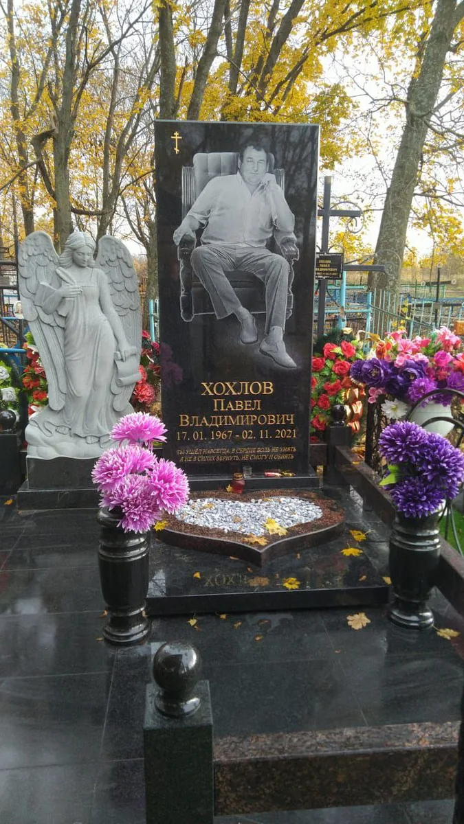 КП-53 — комплексы, Гранит62