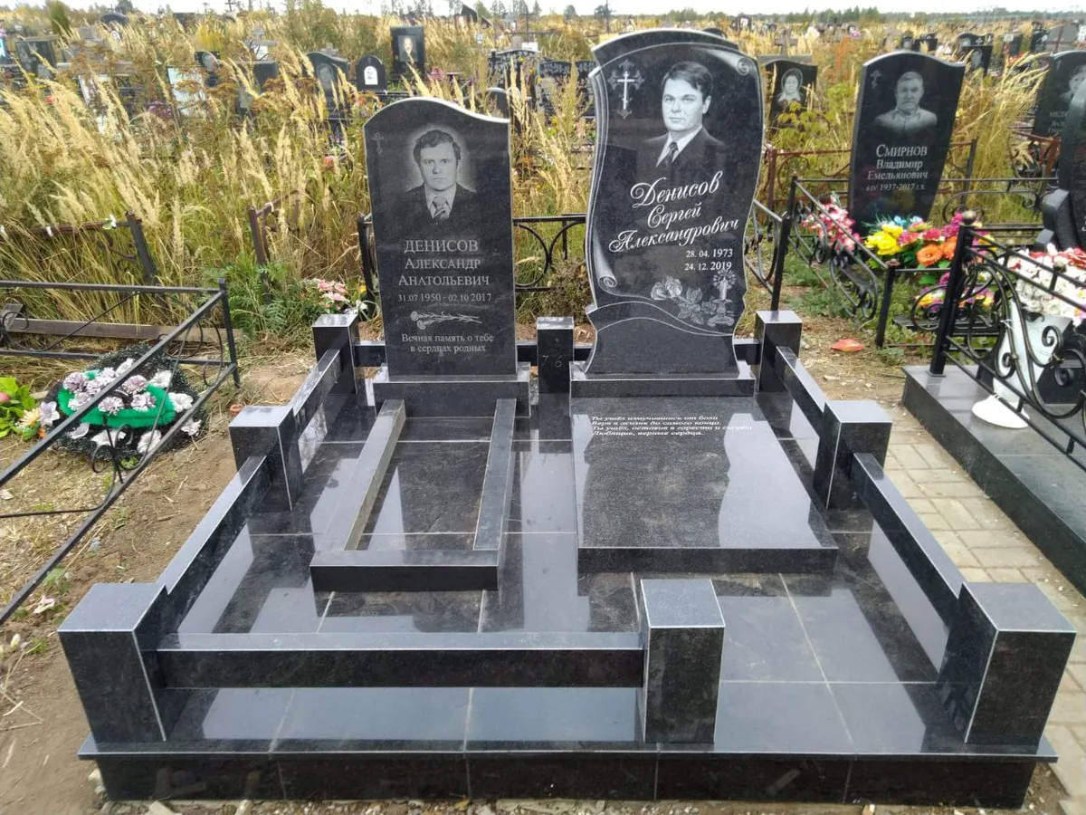 КП-57 — комплексы, Гранит62