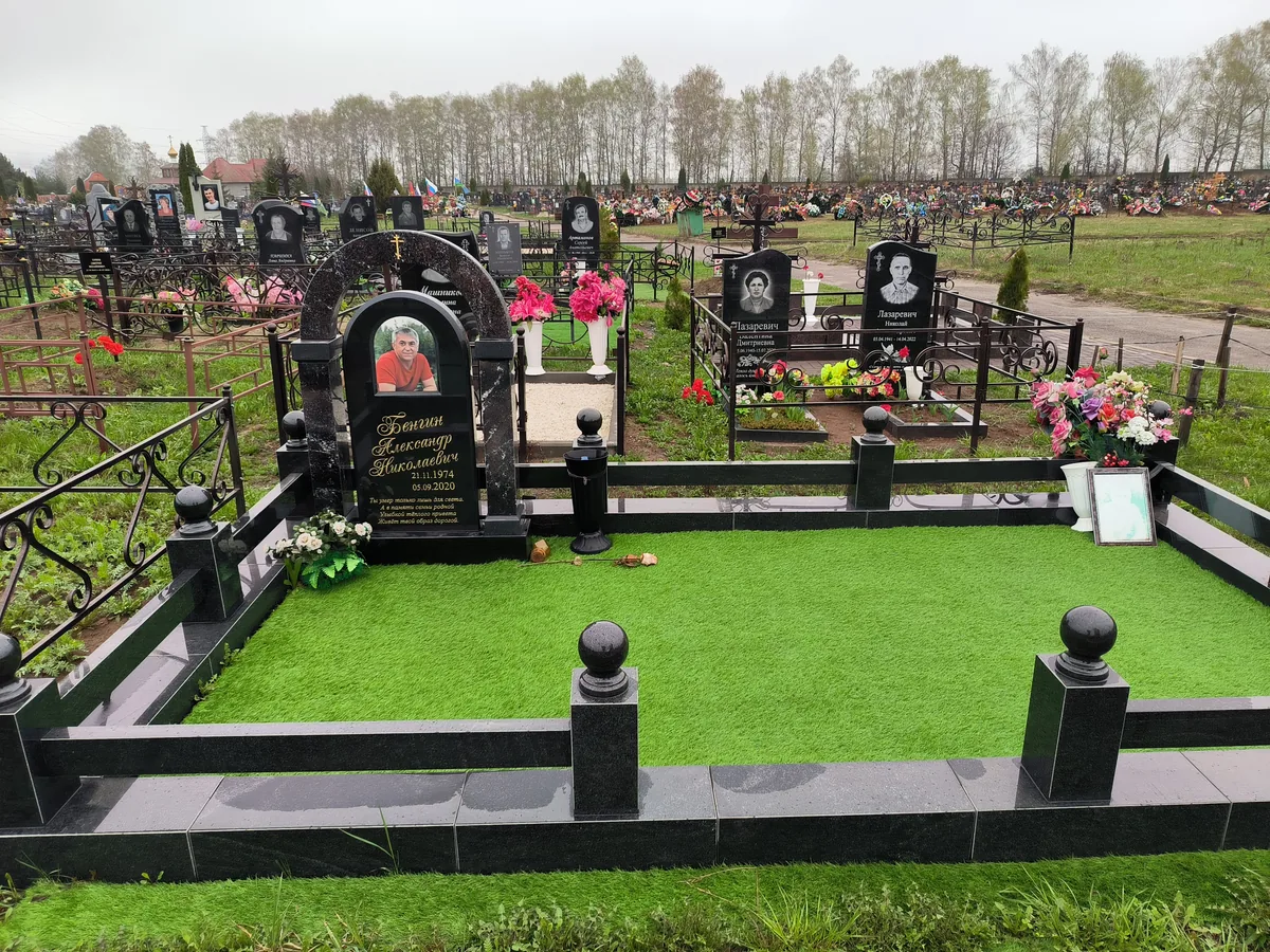 КП-6 — комплексы, Гранит62