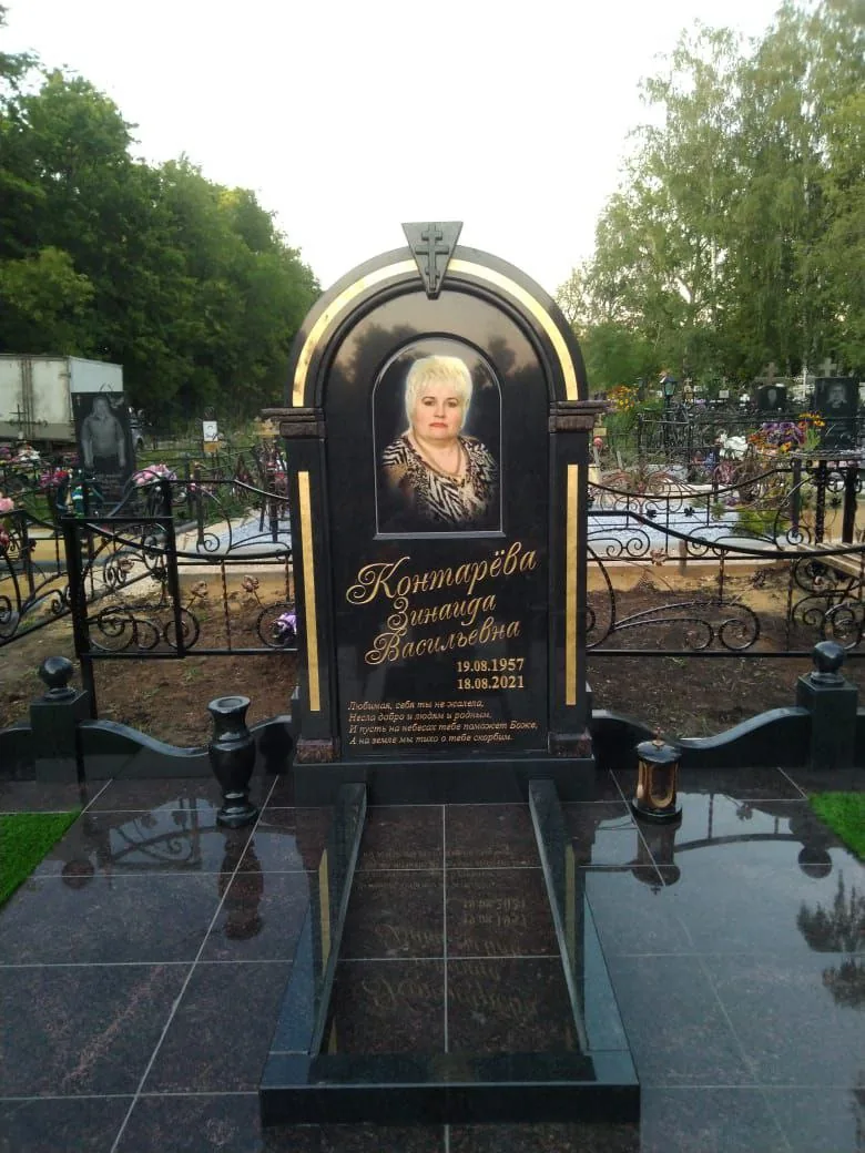 КП-60 — комплексы, Гранит62