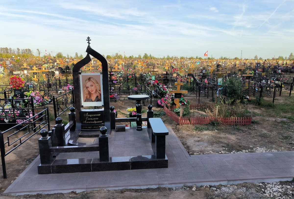 КП-7 — комплексы, Гранит62