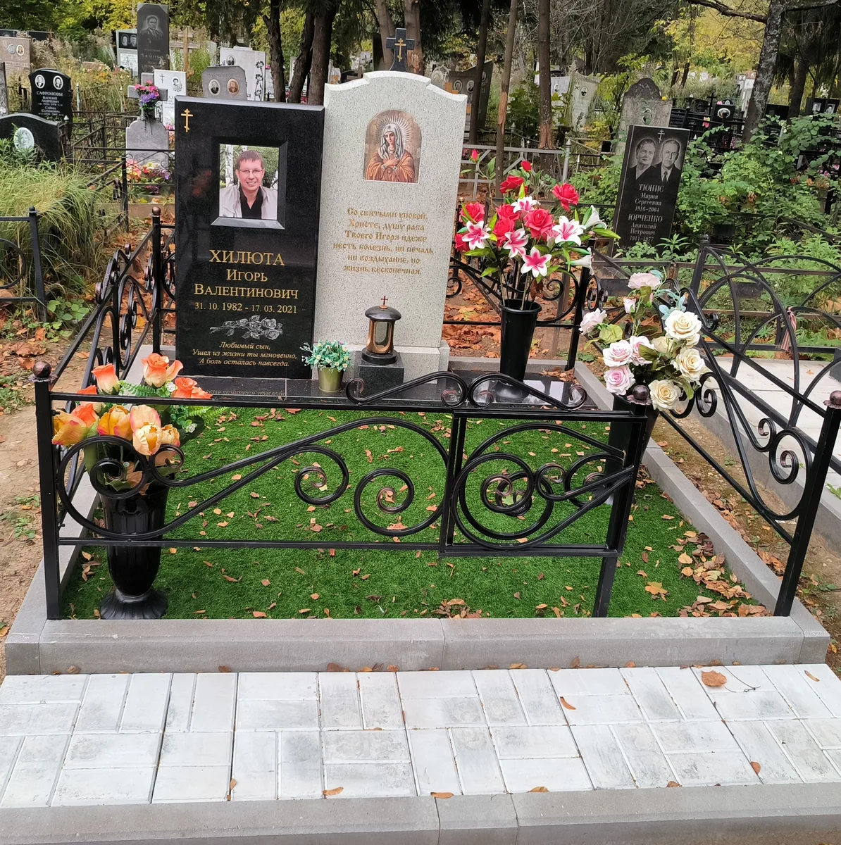 КП-74 — комплексы, Гранит62