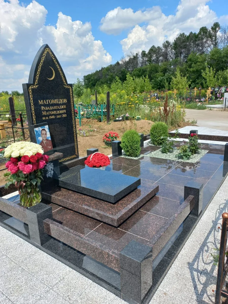 5208813067192439864_121 — мусульманские, Гранит62