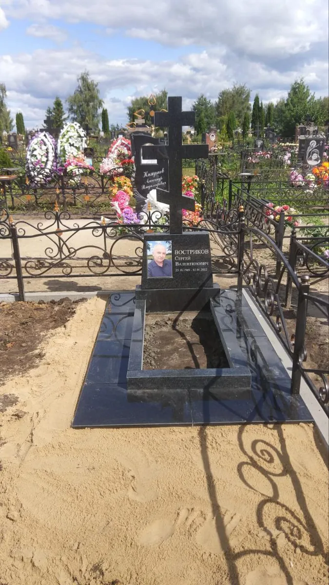 ОП-109 — облагораживание, Гранит62