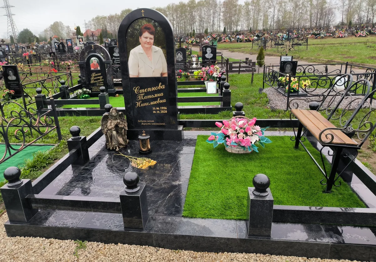 ОП-11 — облагораживание, Гранит62