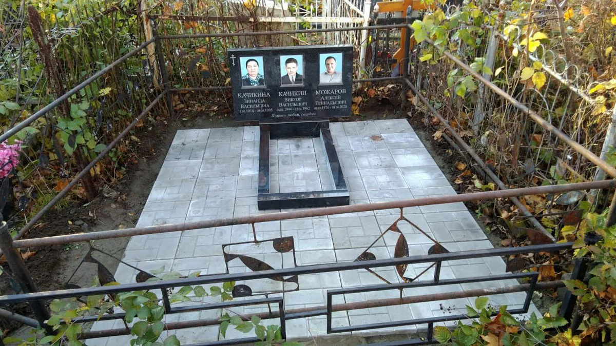 ОП-110 — облагораживание, Гранит62