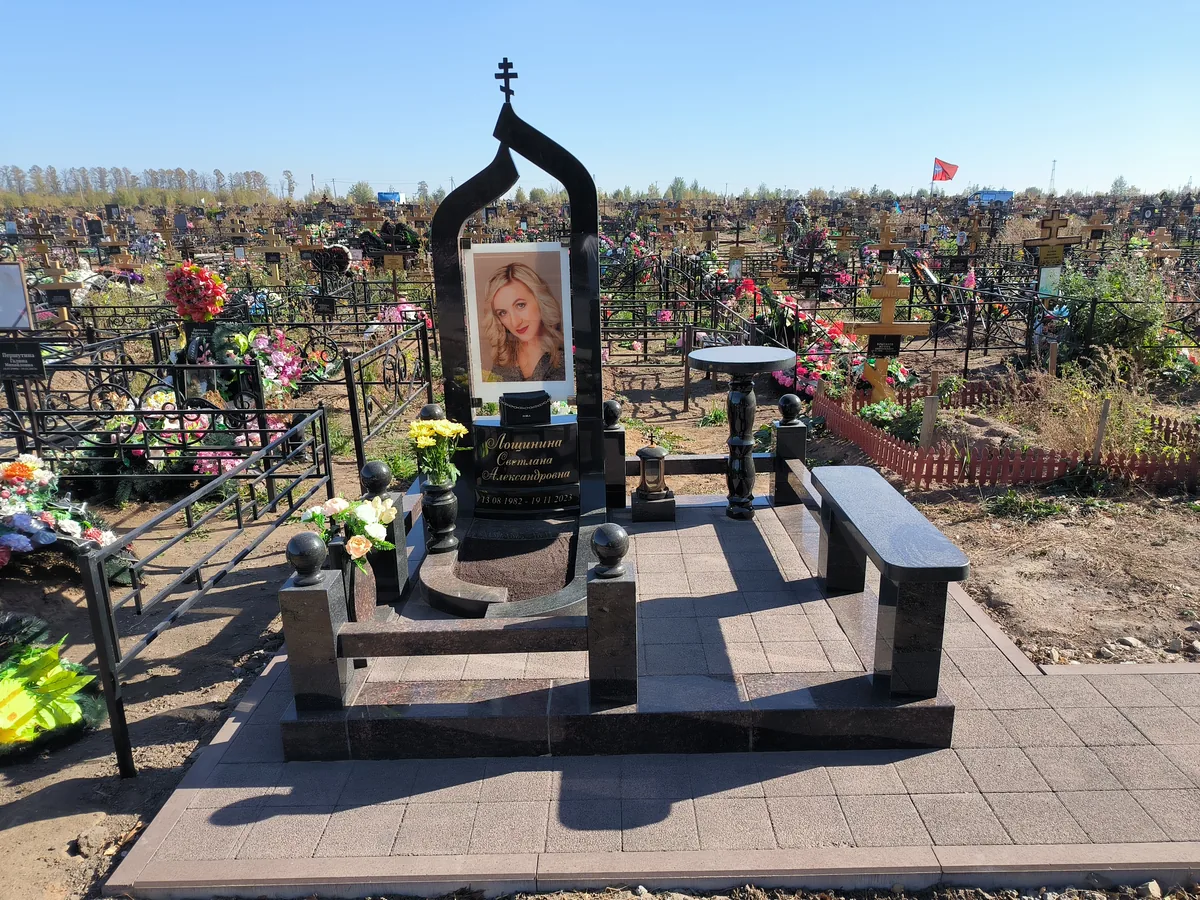 ОП-14 — облагораживание, Гранит62