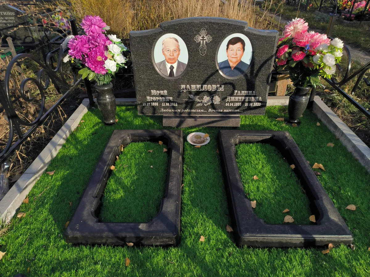 ОП-18 — облагораживание, Гранит62