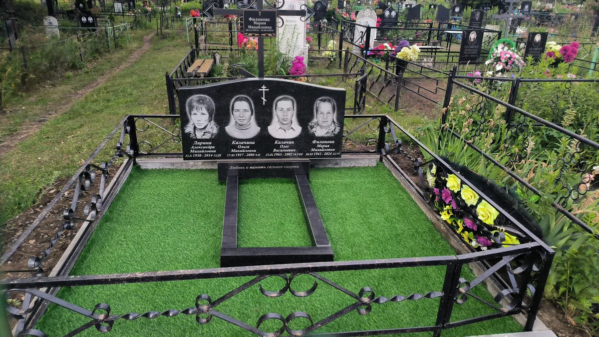 ОП-19 — облагораживание, Гранит62