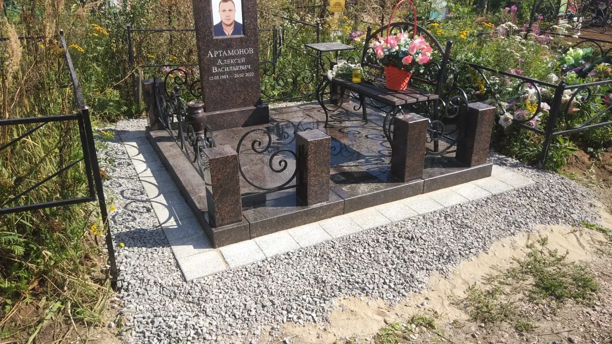 ОП-27 — облагораживание, Гранит62