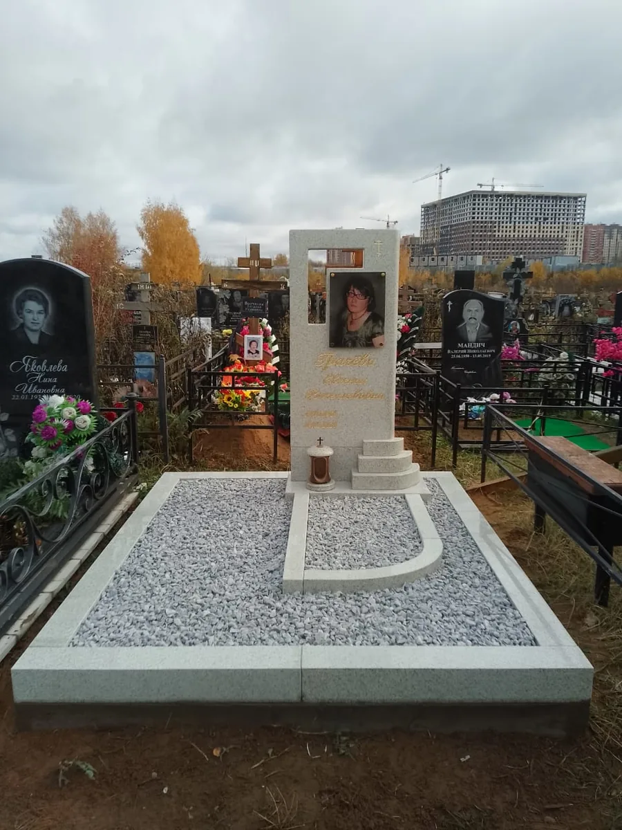 ОП-31 — облагораживание, Гранит62