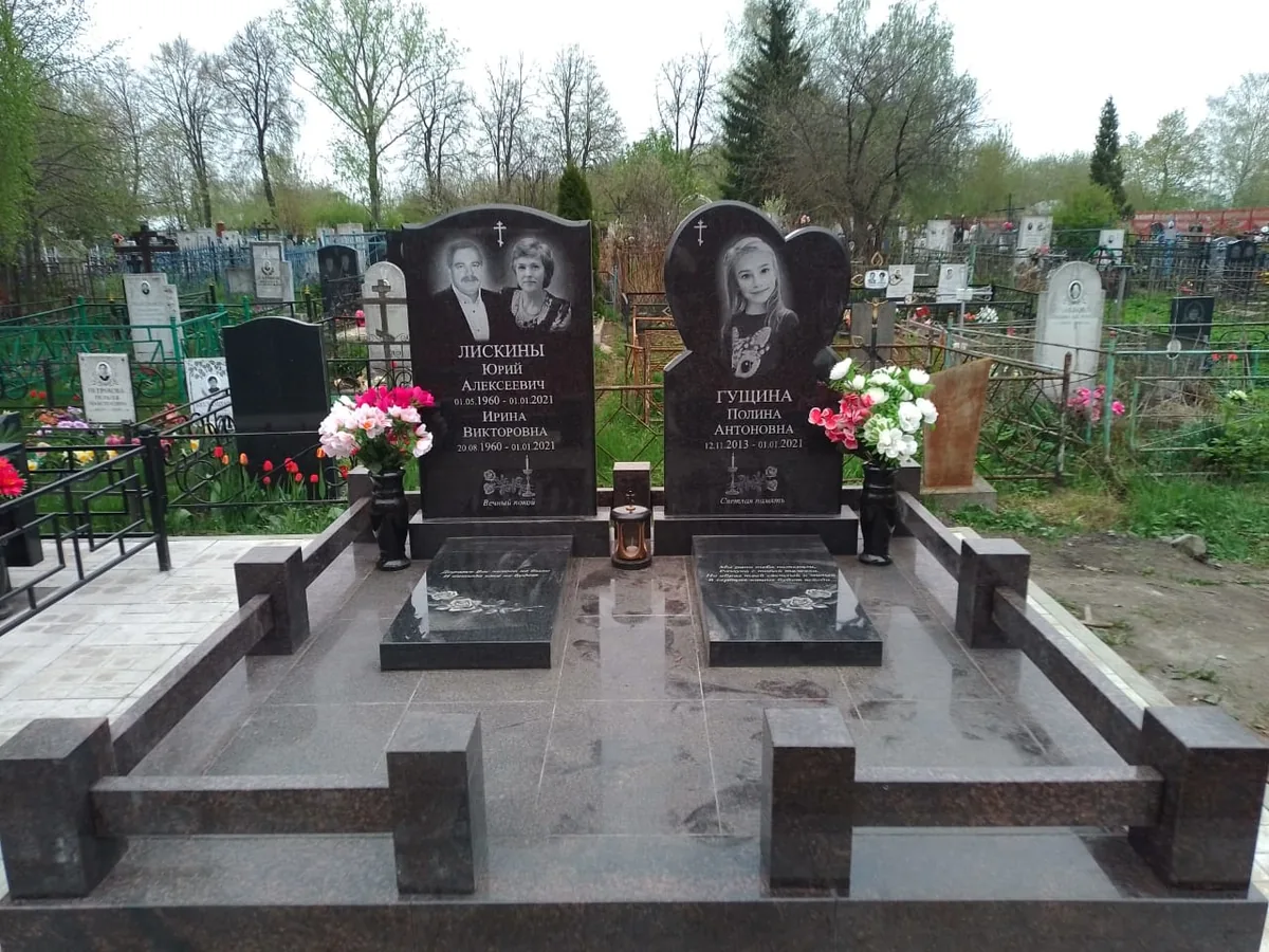 ОП-33 — облагораживание, Гранит62