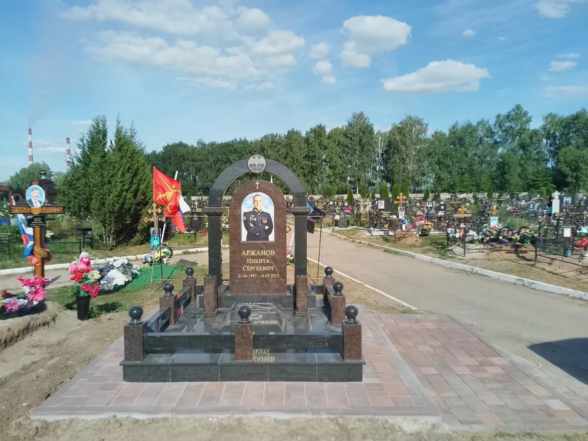 ОП-37 — облагораживание, Гранит62