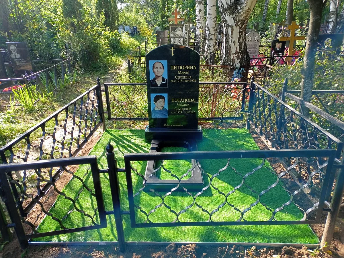 ОП-40 — облагораживание, Гранит62