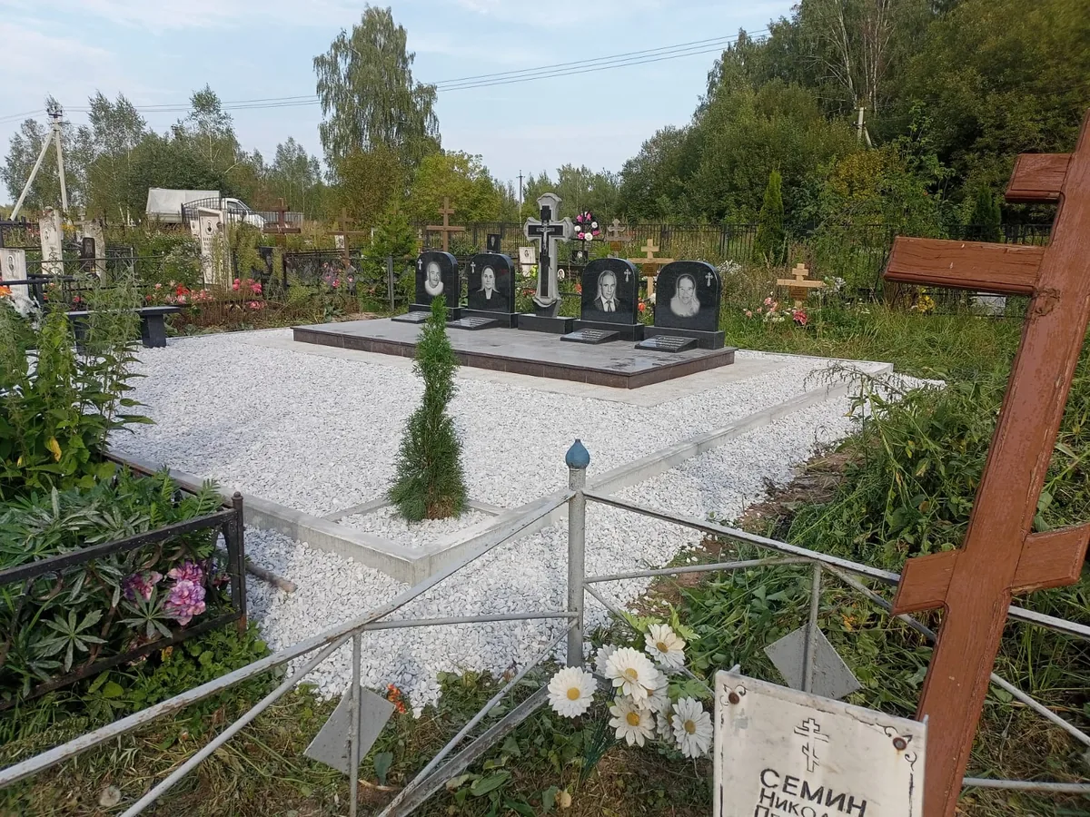 ОП-42 — облагораживание, Гранит62