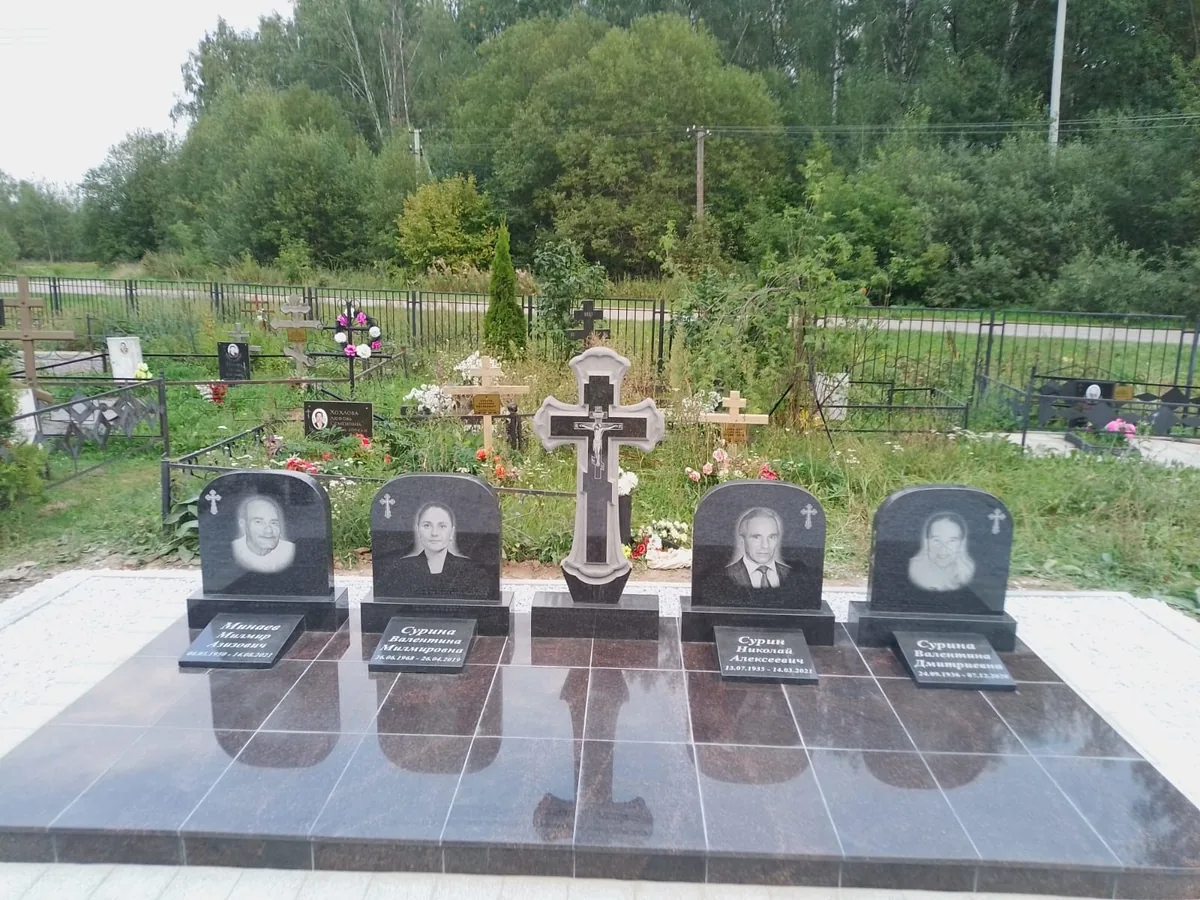 ОП-43 — облагораживание, Гранит62