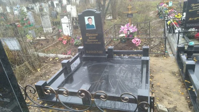 ОП-5 — облагораживание, Гранит62