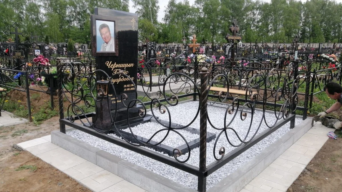 ОП-55 — облагораживание, Гранит62