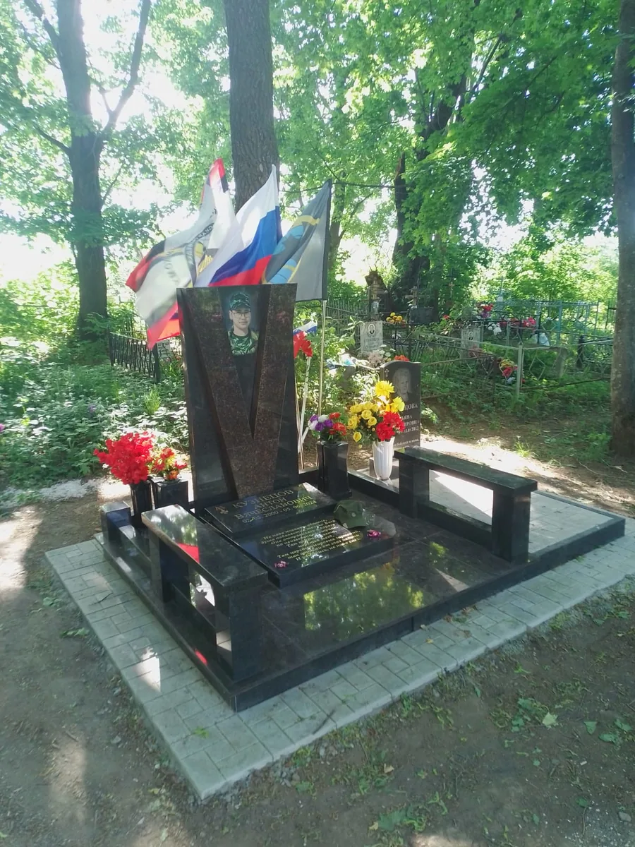 ОП-59 — облагораживание, Гранит62