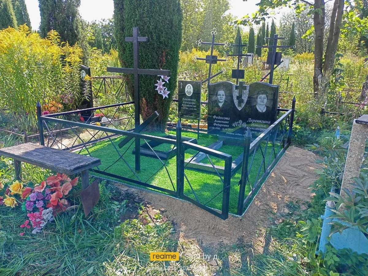 ОП-67 — облагораживание, Гранит62