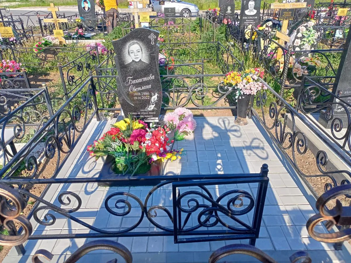 ОП-72 — облагораживание, Гранит62