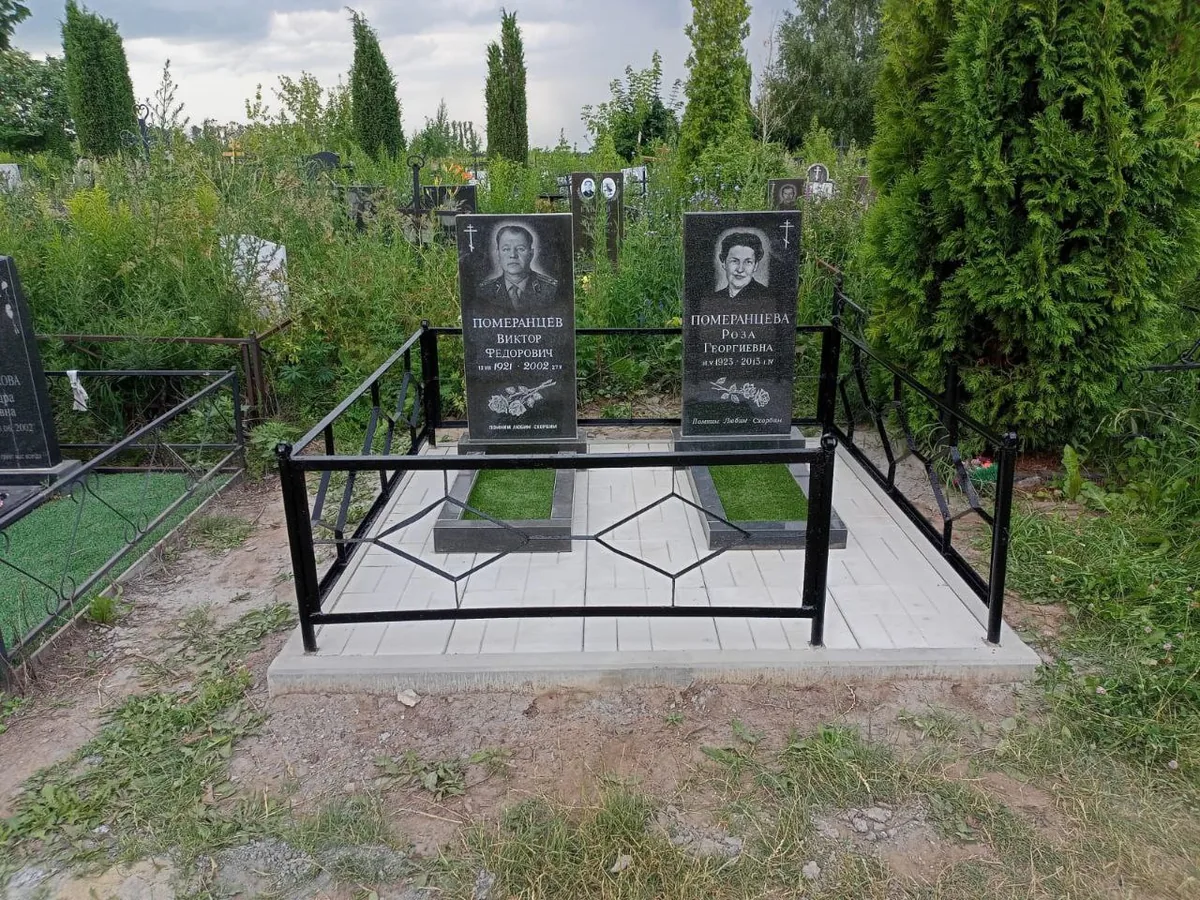 ОП-74 — облагораживание, Гранит62