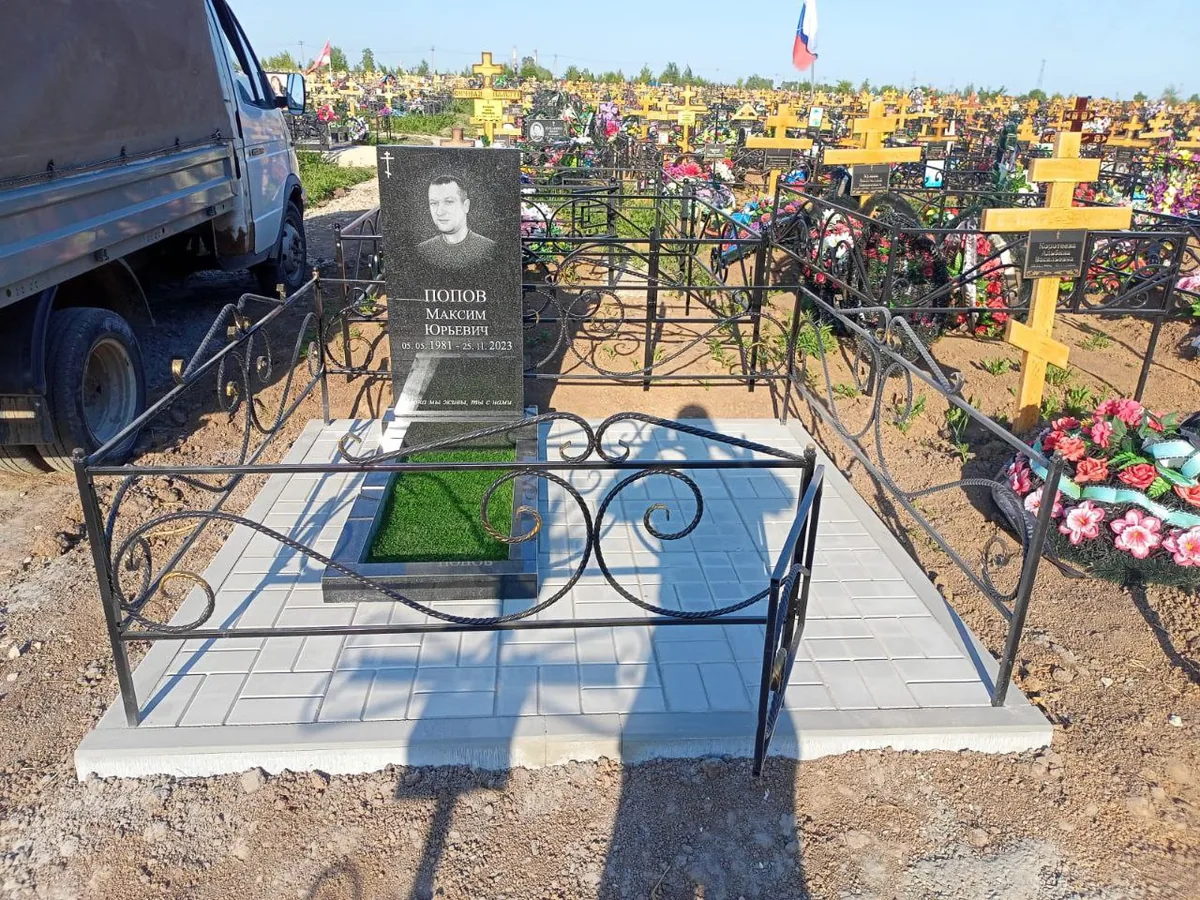 ОП-80 — облагораживание, Гранит62