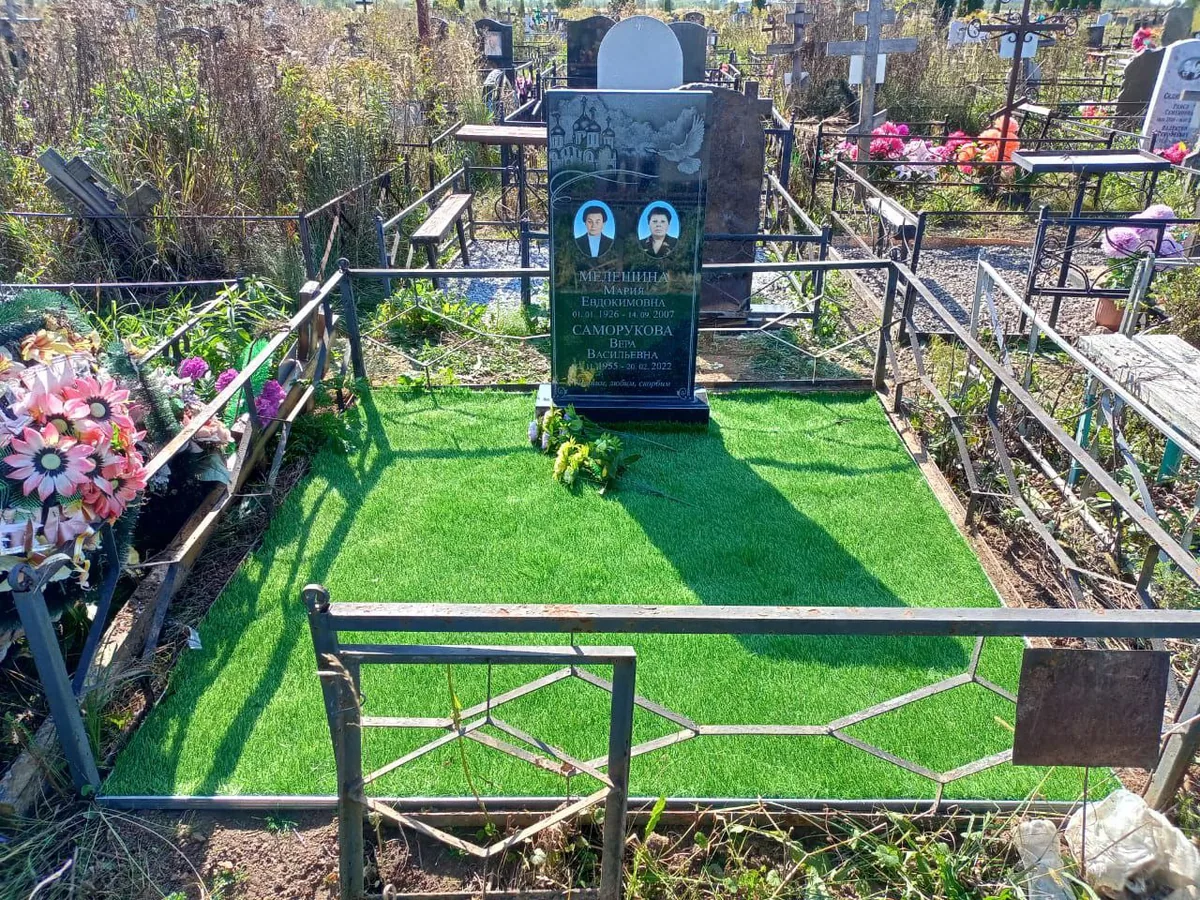 ОП-84 — облагораживание, Гранит62