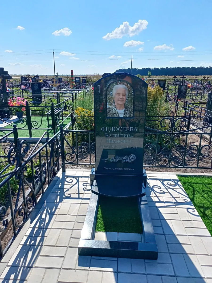 ОП-88 — облагораживание, Гранит62