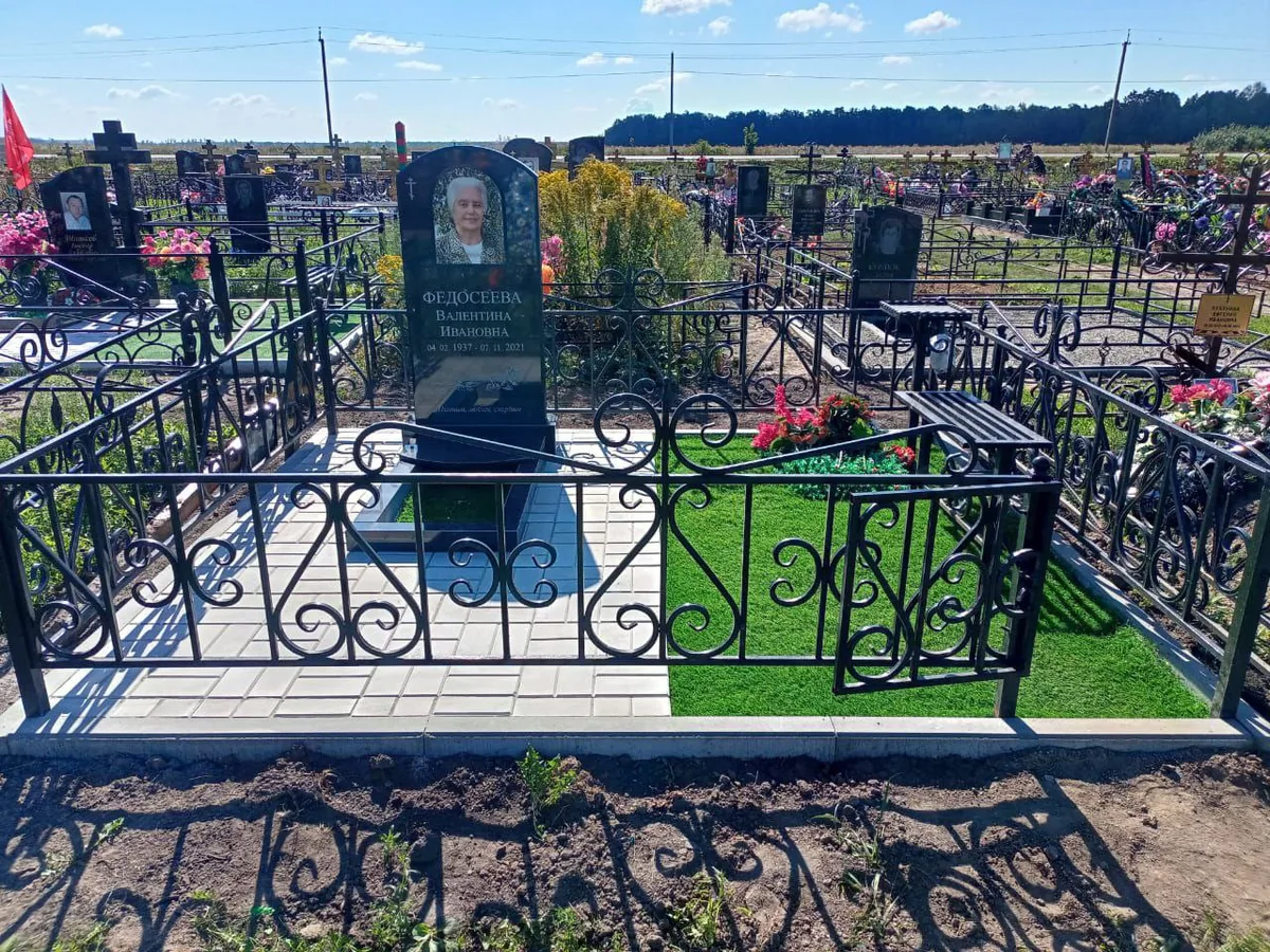 ОП-89 — облагораживание, Гранит62