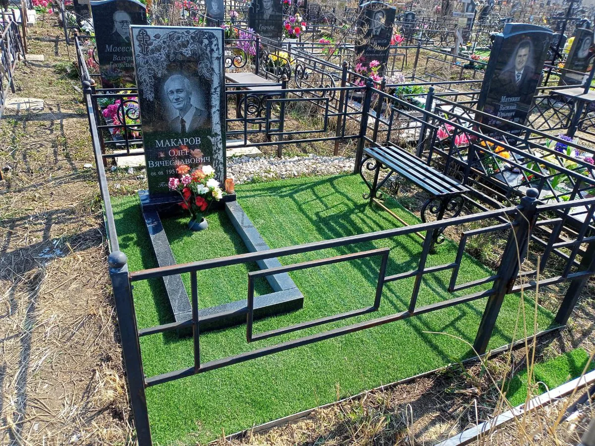 ОП-92 — облагораживание, Гранит62