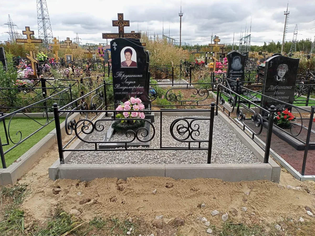 ОП-94 — облагораживание, Гранит62