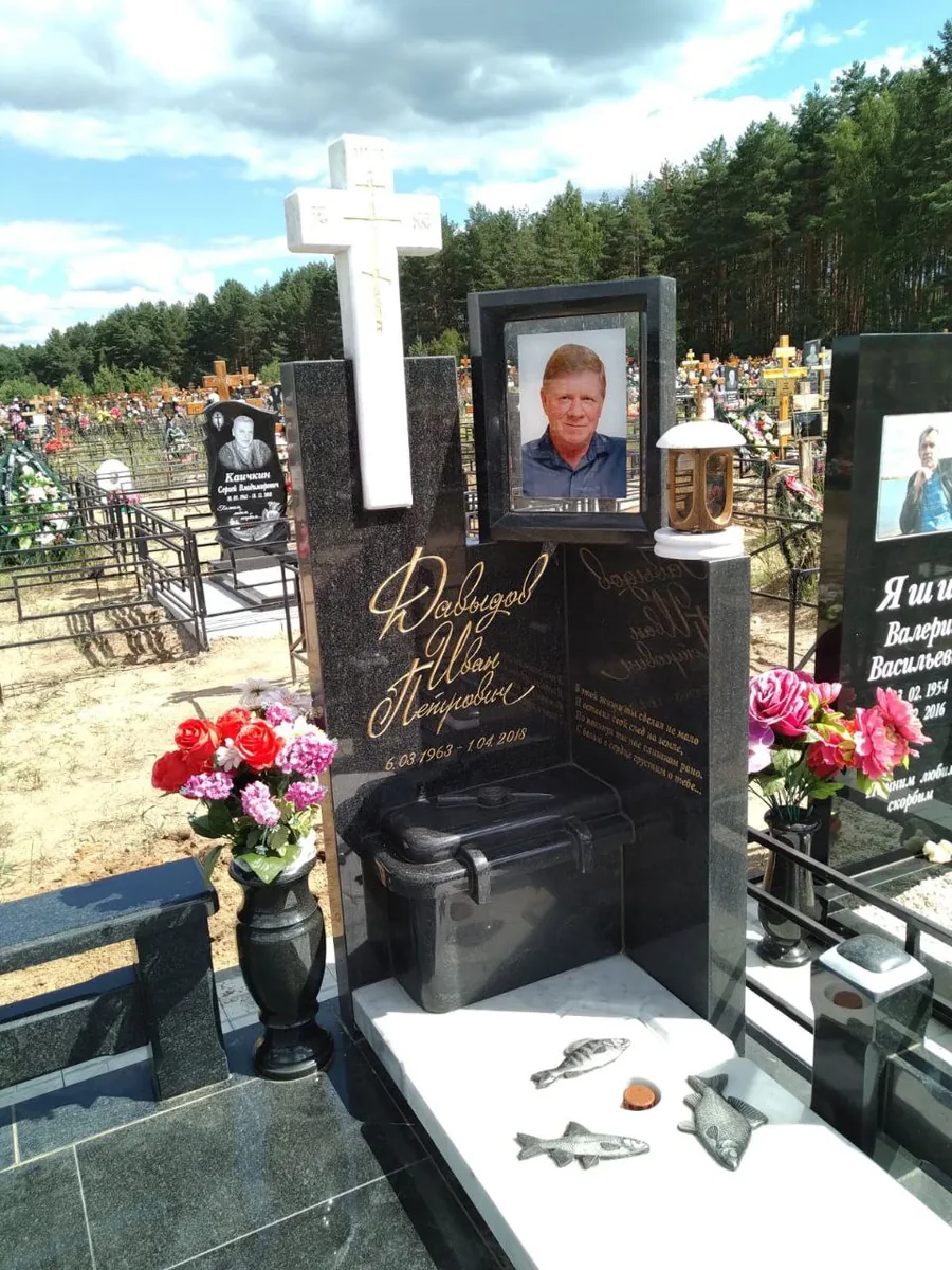 КРП-1 — с крестом, Гранит62