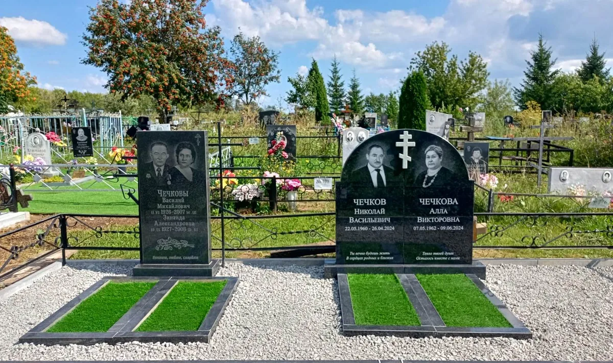 КРП-10 — с крестом, Гранит62