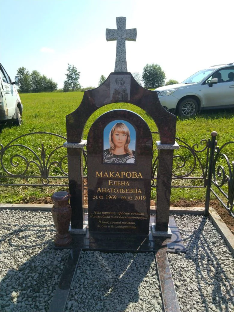 КРП-12 — с крестом, Гранит62