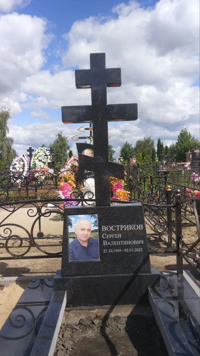 КРП-13 — с крестом, Гранит62