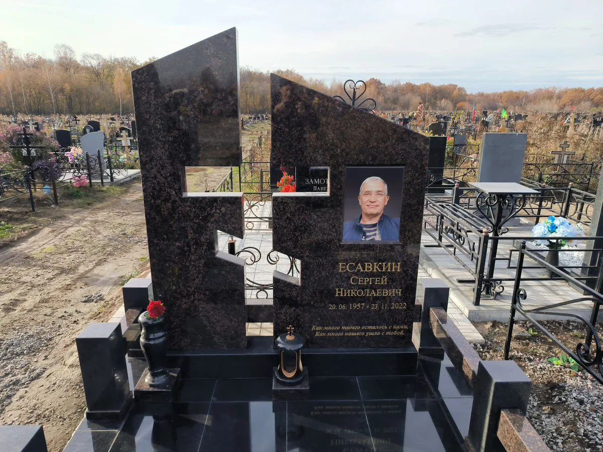 КРП-2 — с крестом, Гранит62