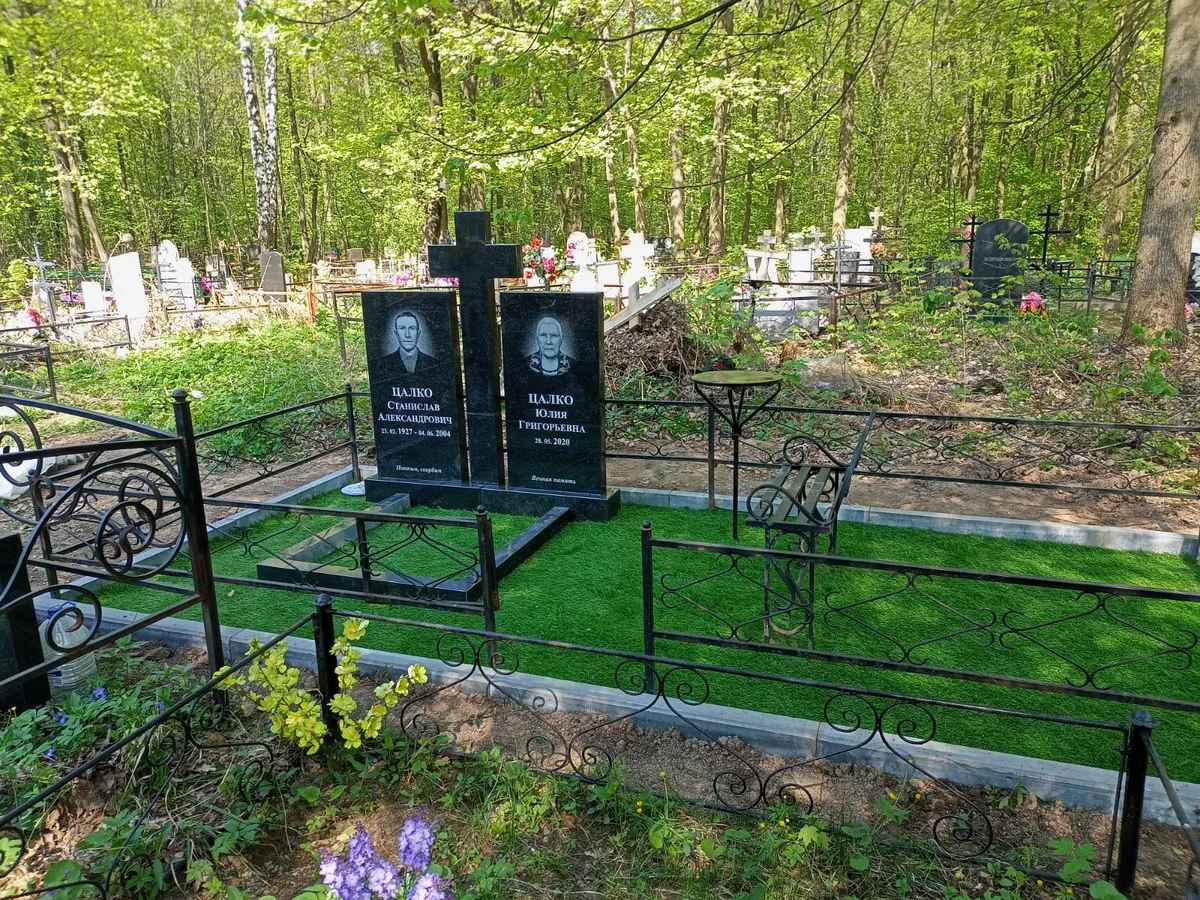 КРП-8 — с крестом, Гранит62